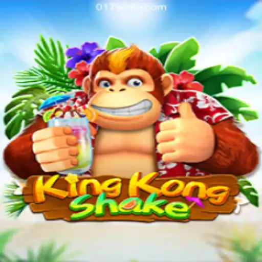 Exploring KingKongShake: An Exciting New Game on 017win.com